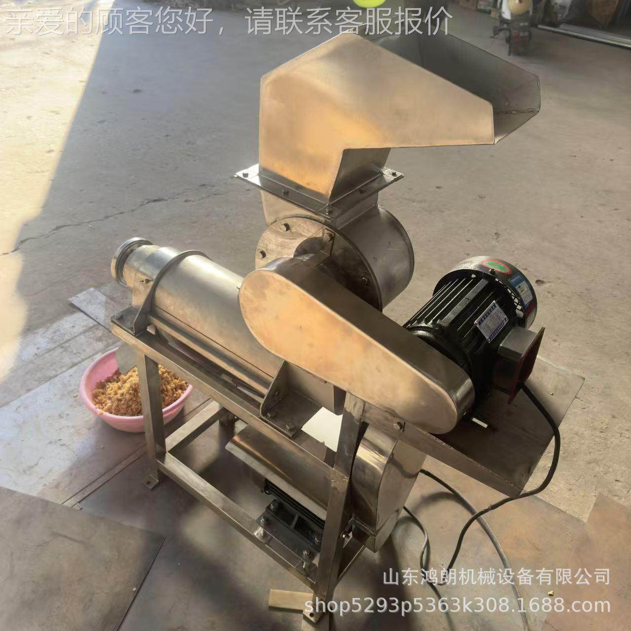 大型1UKH吨萝破榨汁机 水果汁分渣离机 菠菜螺菠旋碎挤汁机,清洗/食品/商业设备,易拉罐生产设备,淘宝优惠券,粉丝福利购,淘宝优惠卷