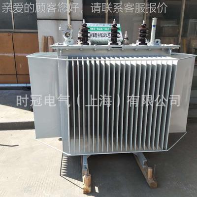 S式1V1-400KA500KVAS13-50KV/电压10KV-35均KV可做三相油浸电力配