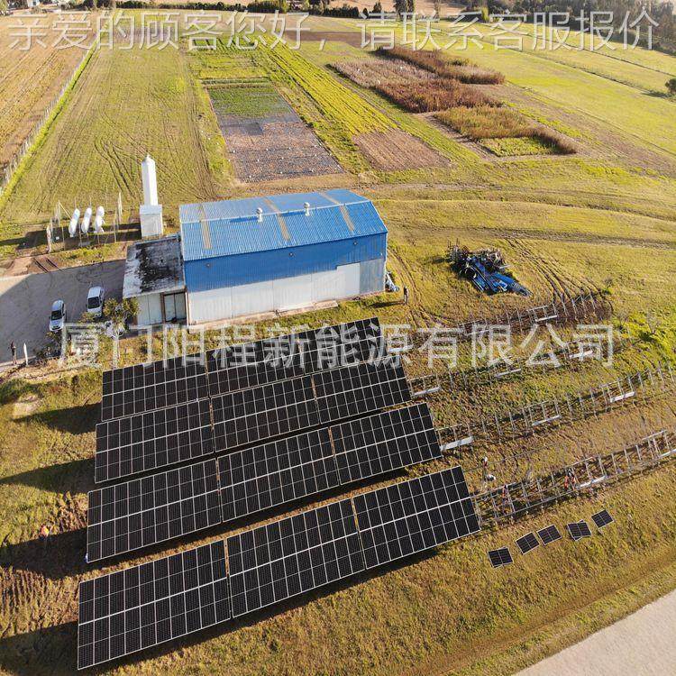 水泥墩基座伏组面板支SFS-GM-0架 锌铝镁太套阳能光组件支件架件,标准件/零部件/工业耗材,光伏支架,淘宝优惠券,粉丝福利购,淘宝优惠卷