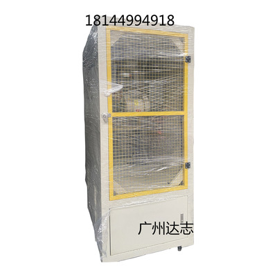 ABB工业机器人 IRB1200 负载5kg 工作范围0.9m 小型多关节机器人
