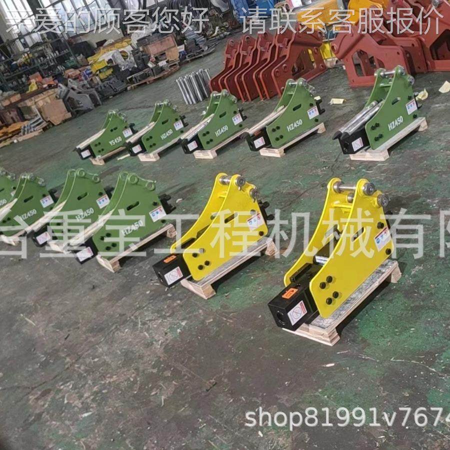 机HSB240/钎杆直径5三角锤破碎锤挖掘凿岩炮头，工ATX程建Z筑破碎,标准件/零部件/工业耗材,其他液压元件,淘宝优惠券,粉丝福利购,淘宝优惠卷