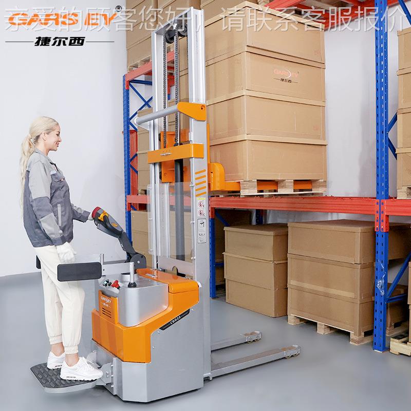 锂电续电航堆高车液压升降装卸UYQ托盘搬车叉1.5T2运吨站驾式动车