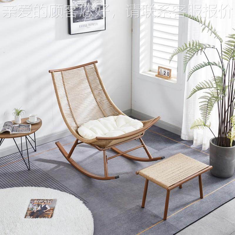 夏季户外阳月亮摇摇椅台家用客51682厅躺椅休简约闲靠背编懒人藤,住宅家具,摇椅,淘宝优惠券,粉丝福利购,淘宝优惠卷