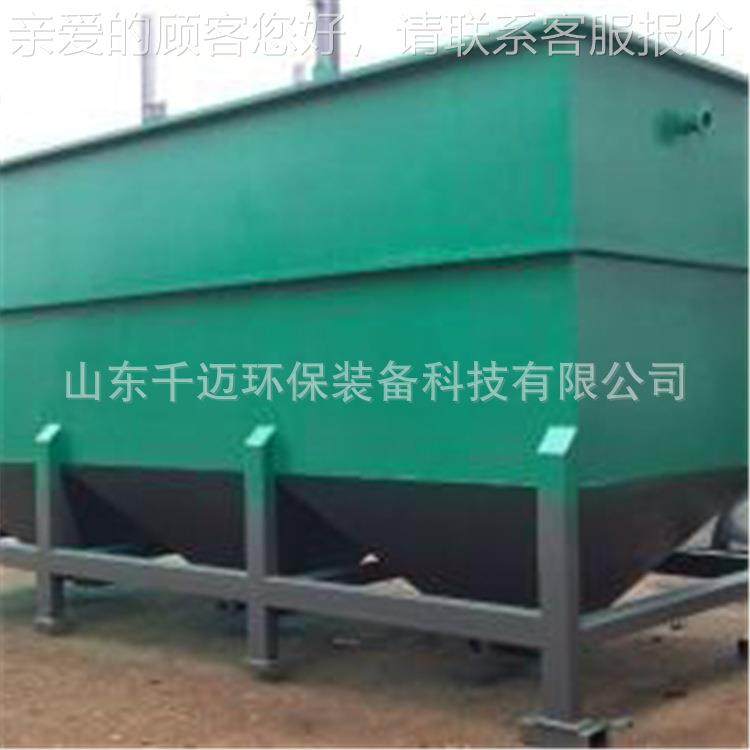 隔油废水沉淀池斜沉器淀高300效沉淀池污水管处理斜沉管淀池,五金/工具,水质污染防治设备,淘宝优惠券,粉丝福利购,淘宝优惠卷