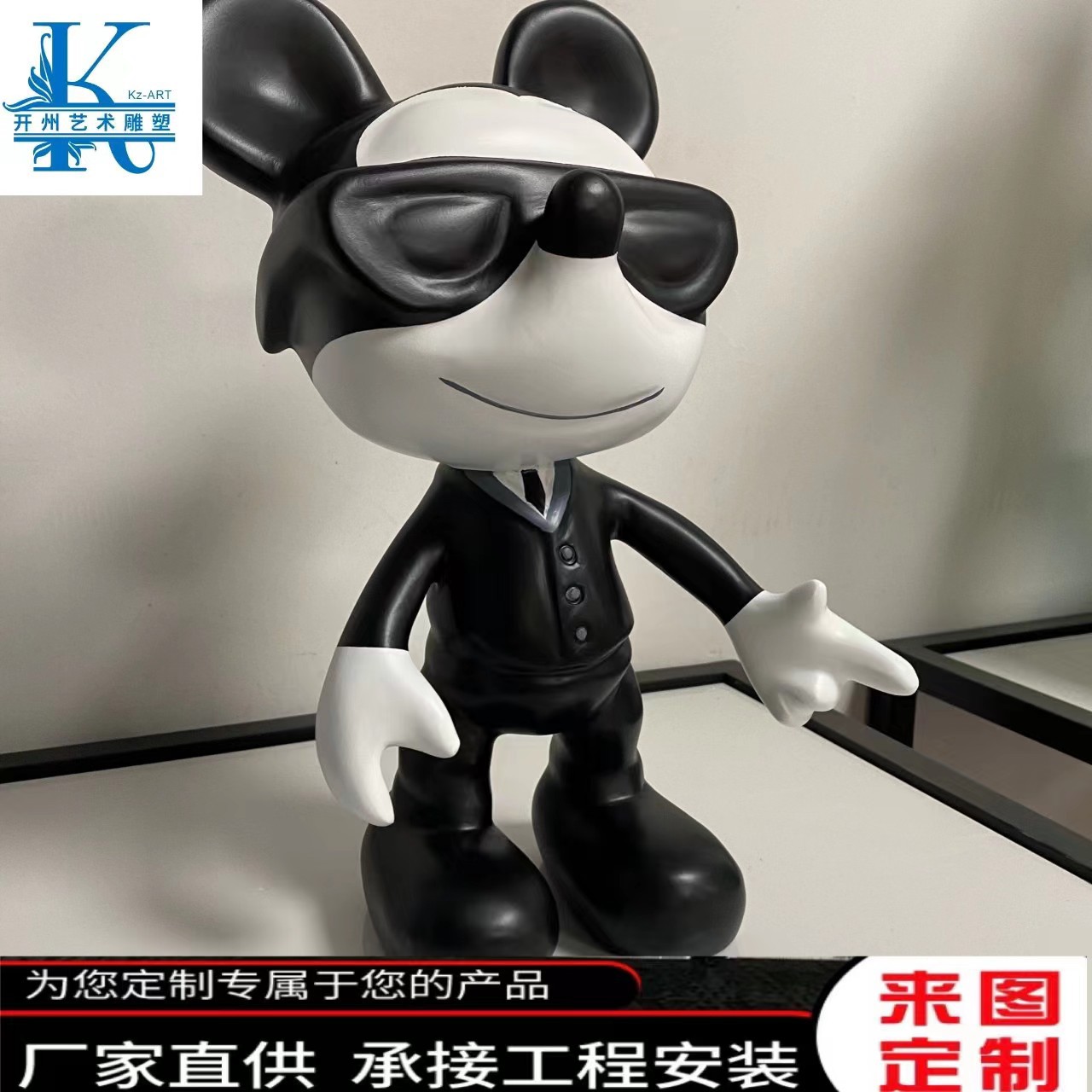 现代简约轻奢雕塑卡通动物狗摆件创意样板饭酒店客厅玄关装饰摆设