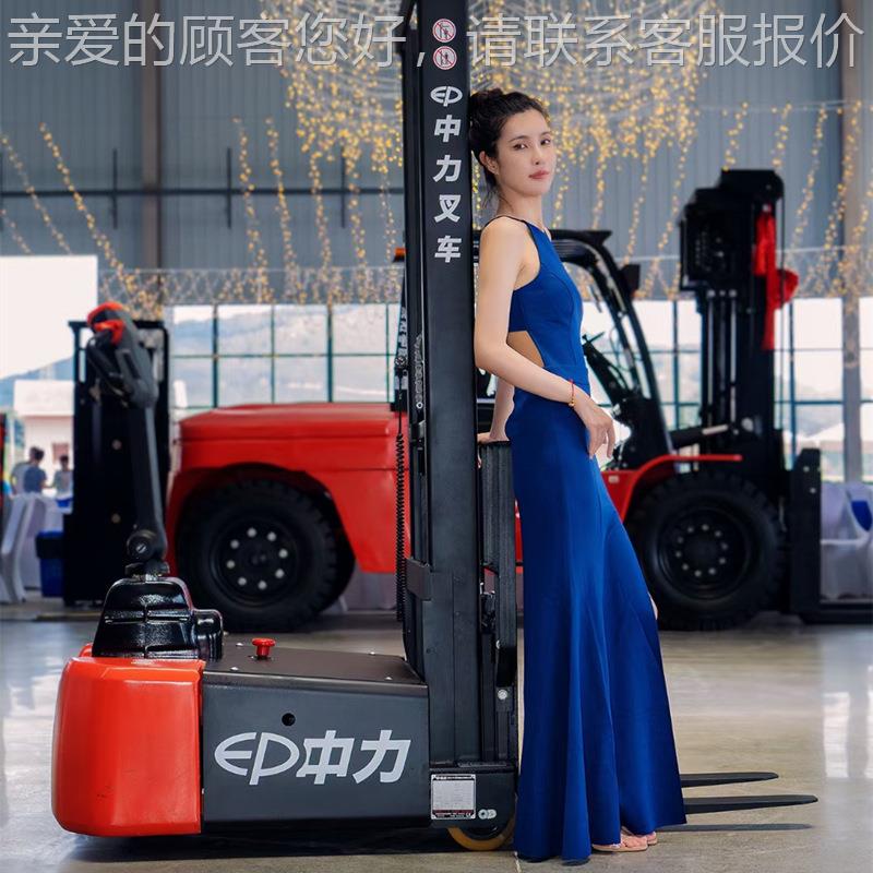 EXNDCT车101Z叉车1吨小型无叉腿叉车电动堆高运吨桶搬用电叉动车