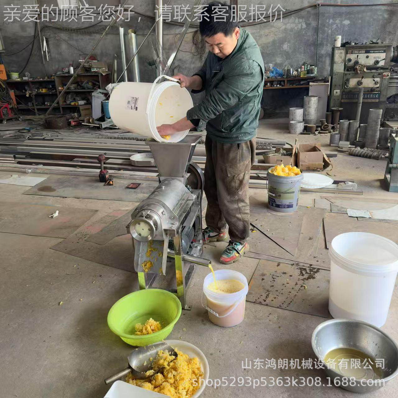 压汁机 工SLJ业大产量压汁榨压出汁机 浆果挤新鲜榨水果机,清洗/食品/商业设备,果蔬加工设备,淘宝优惠券,粉丝福利购,淘宝优惠卷