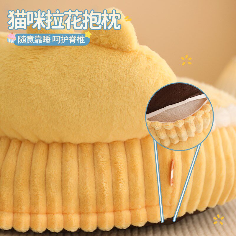 猫窝冬天保暖安全感猫床冬日防寒甜甜圈小猫垫猫沙发冬季猫咪睡窝,宠物/宠物食品及用品,猫窝/屋/帐篷/沙发,淘宝优惠券,粉丝福利购,淘宝优惠卷