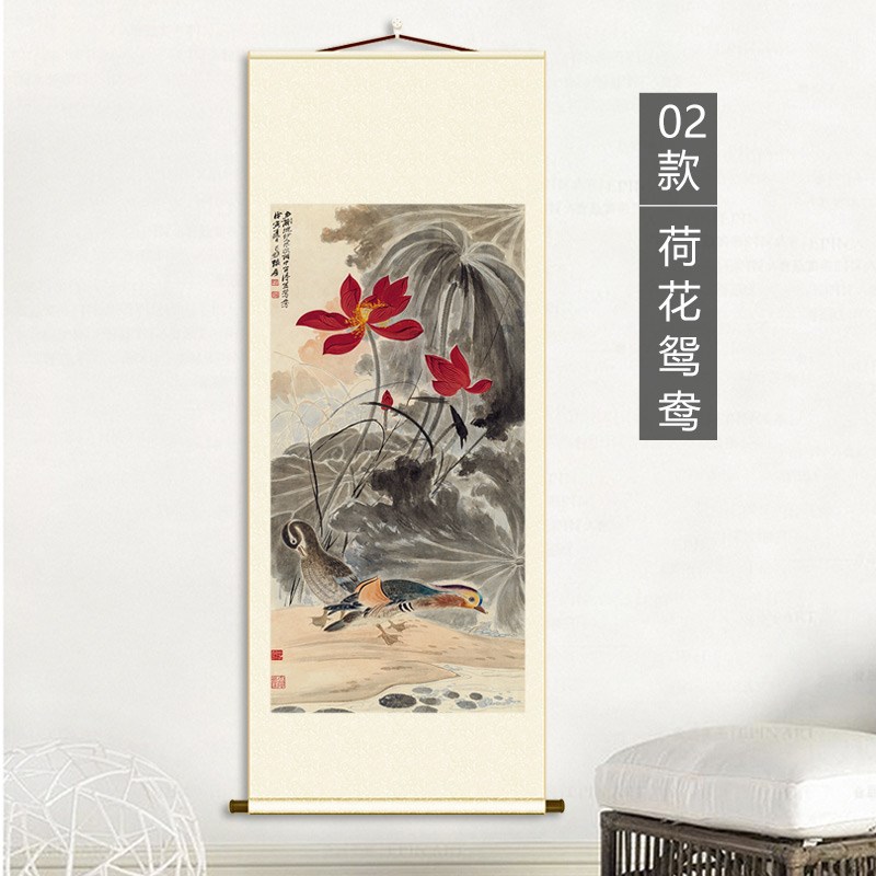 张大千荷花图客厅玄关新中式装饰挂画复古画高清微喷复刻竖轴壁画图片