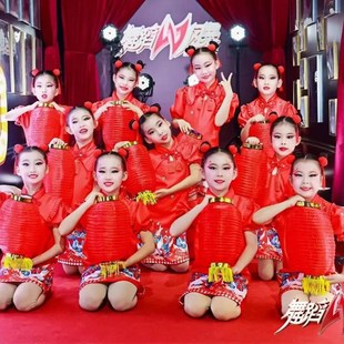 元旦儿童喜庆中国风演出服幼儿女舞蹈裙梦娃灯笼元日红旗袍表演服