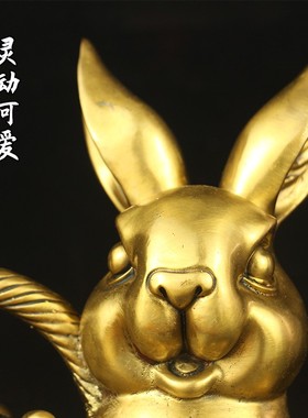 生肖纯铜兔子摆件招財聚宝盆金属材质工艺招財兔家居客厅桌面饰品