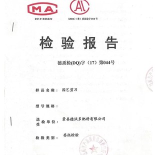 尚洋花艺剪刀园艺剪刀修枝剪花艺师鲜花剪修剪树枝专用剪刀工具