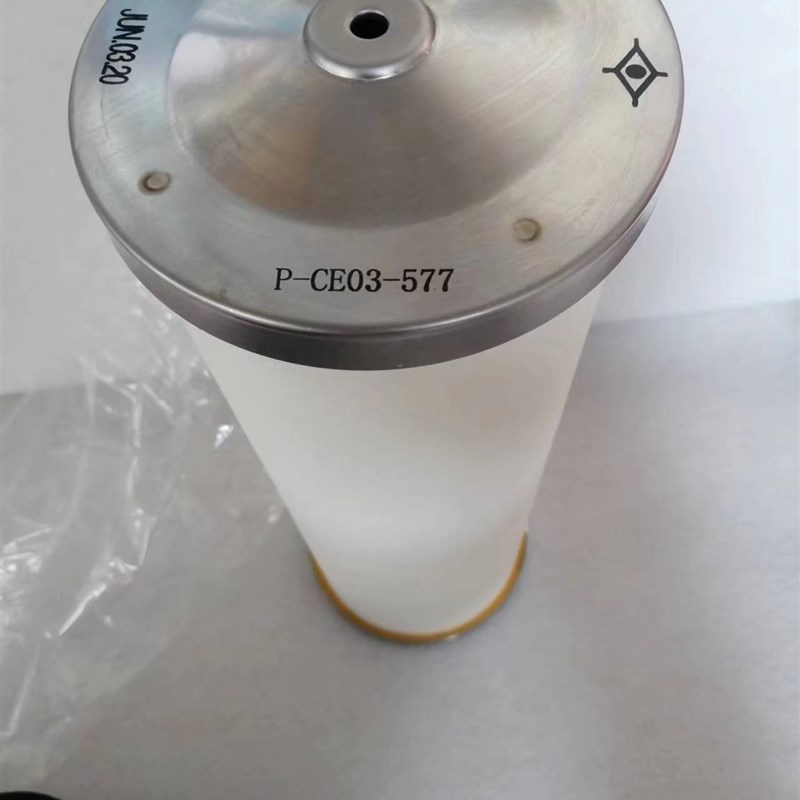 神钢螺杆空压机22/37KW油气分离器P-CE03-577/595保养专用滤芯配