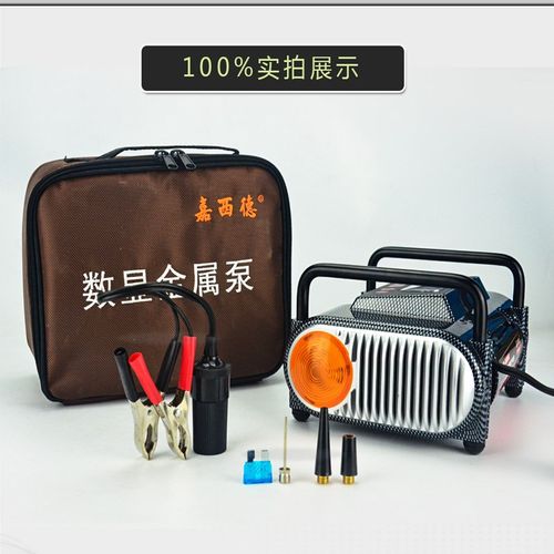 嘉西德车载充气泵便携式12v汽车用轮胎打气泵数显预设电动加气泵