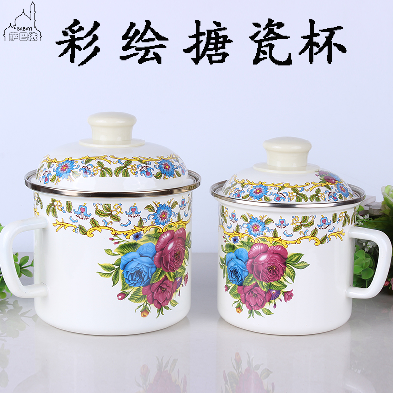 新疆饭店加厚搪瓷杯奶茶杯特色缸缸肉缸子肉缸子多功能缸子大茶杯