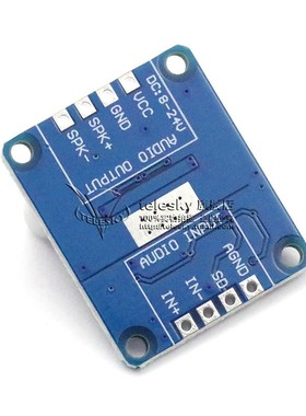 10W/20W/30W大功率功放模块D类数字功放板DY-AP300112V/24V供电