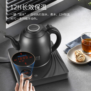 新功手柄自动上水电热水壶家用恒温烧水壶办公室电水壶泡茶壶G41
