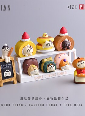 遇见丨不钻牛角尖~创意可爱桌面车载摆件手工手绘有趣礼品礼物