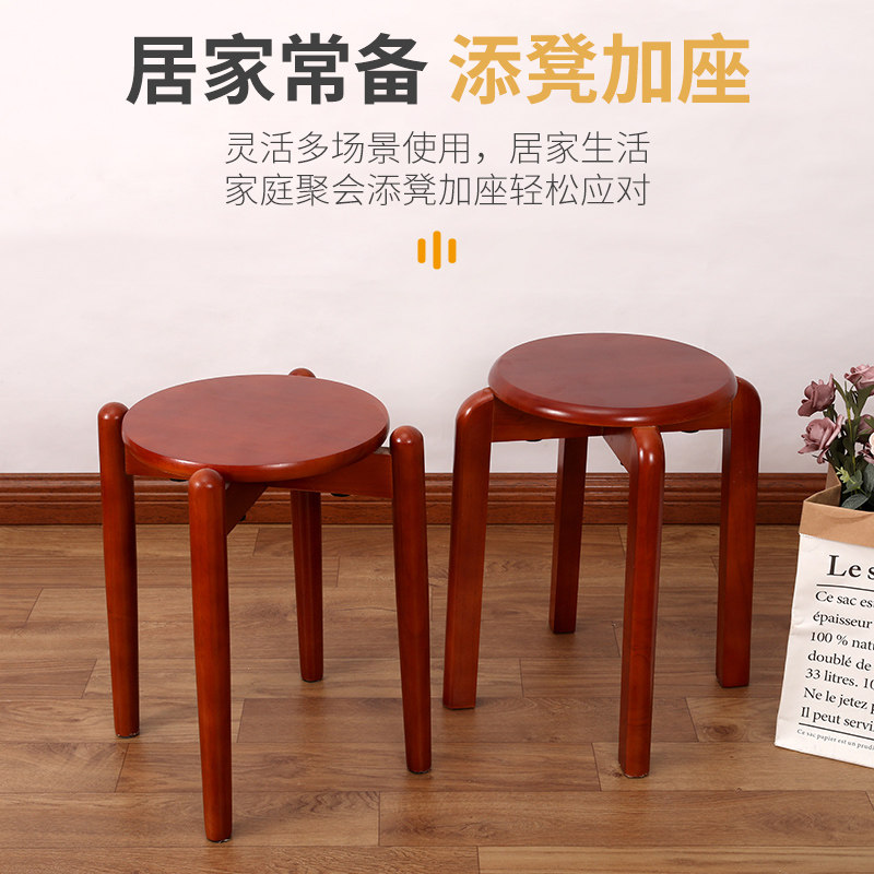 全实木圆凳子家用凳原木板凳木头其它凳子