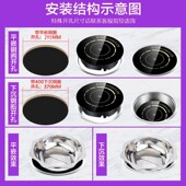 火锅电磁炉圆形商用嵌入下沉式 3000W大功率酒店餐饮店专用电池炉