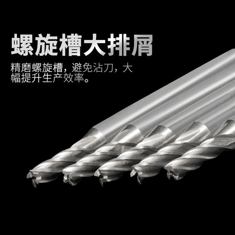 小型手动简易模板机铣刀开模机钻头直柄英制立铣刀开槽高速钢铣刀,居家布艺,缝纫DIY工具套装,淘宝优惠券,粉丝福利购,淘宝优惠卷