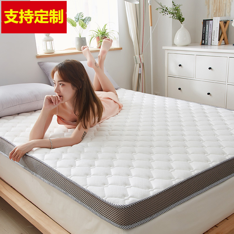 定制订做乳胶记忆海绵榻榻米软床垫1.2/1.35x1.9m1.5/1.8*2*2.2米