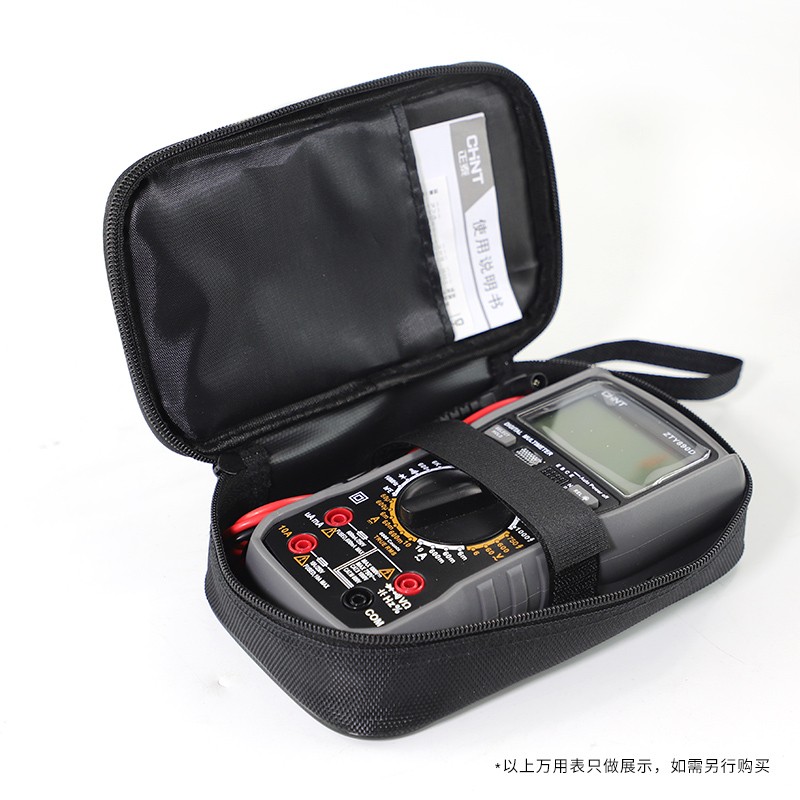 多功能通用包万用表钳形表包防摔防水耐磨工具包便携式仪表收纳袋