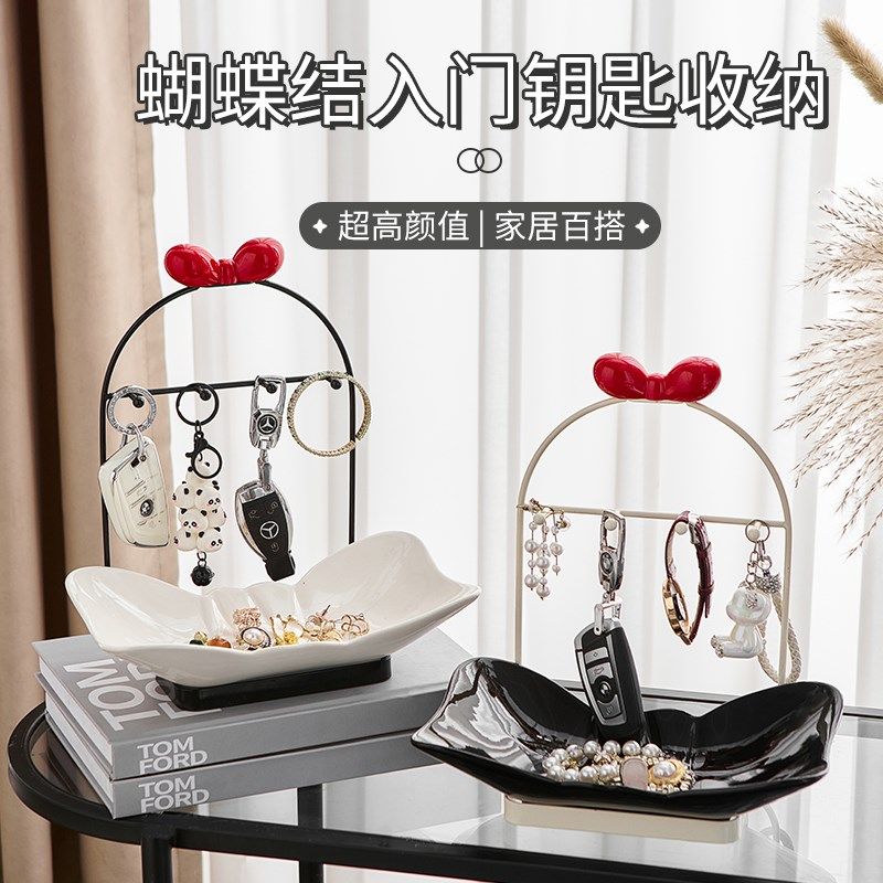 轻奢玄关置物架高级感入户进门口放钥匙挂收纳托盘摆件鞋柜装饰品,家居饰品,装饰摆件,淘宝优惠券,粉丝福利购,淘宝优惠卷