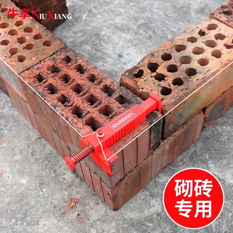 砌砖拉线器砌固定器砖拉线器泥瓦工砌砖墙拉线建筑挂线砌砖神器