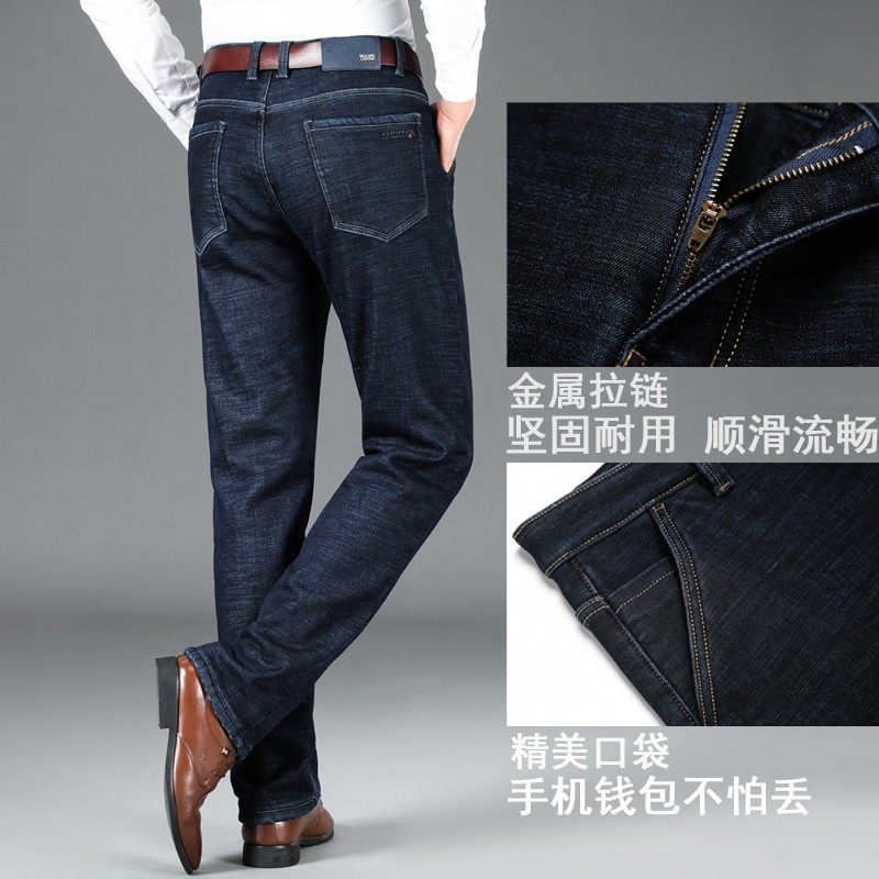 冬季羊羔绒牛仔裤男加绒加厚爸爸保暖长裤直筒宽松中年一体绒男裤