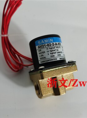电磁阀AV21-02-2-A-KR/AV21-02-3-A-KR AV21-02-5-A焊机气阀