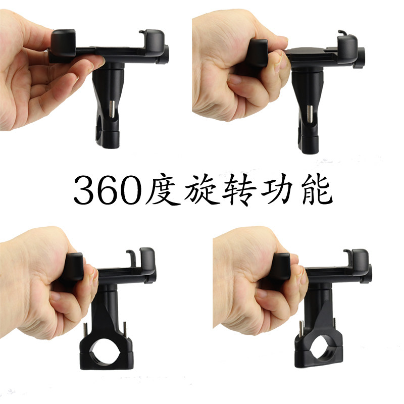 铝合金摩托车手机支架导航光阳CT250 CT300赛艇250 300 400改装件