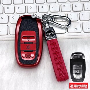 适用于无极250GT钥匙套无极SR150GT钥匙包摩托车遥控保护套包扣