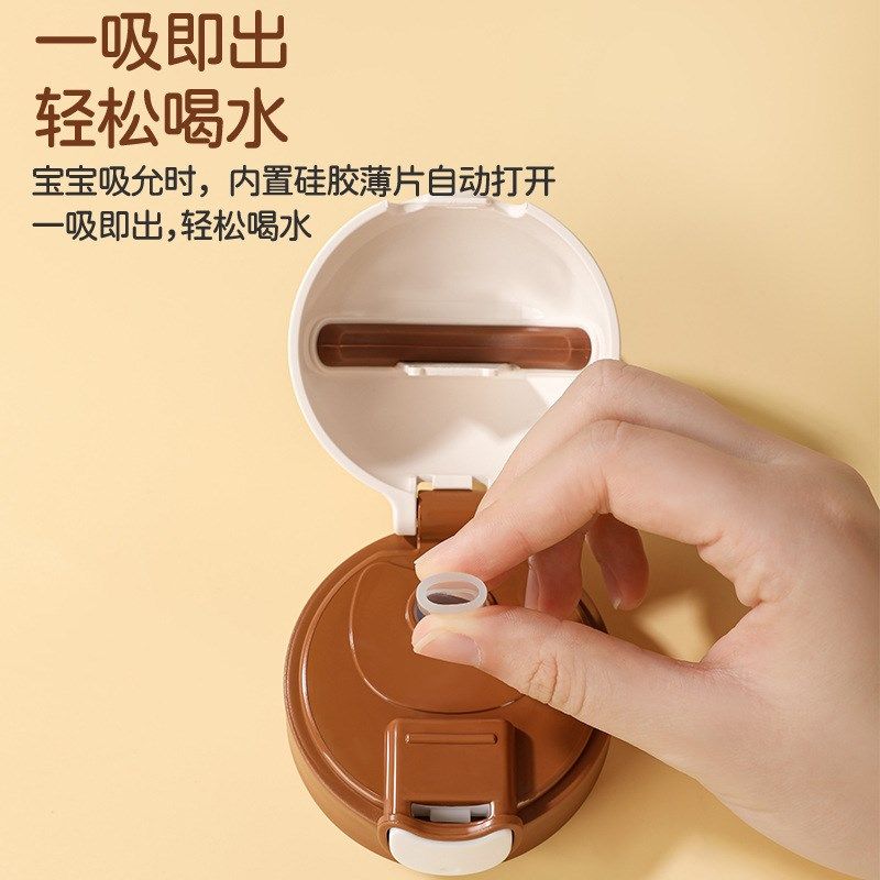 儿童316不锈钢保温杯奶瓶外出防呛吸管杯儿童婴儿宝宝两用学饮杯