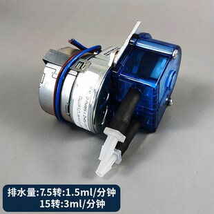 威廉姆森排水蠕动泵7.5转15转CEMS配件排液电泵天融蓝盾佳明川仪