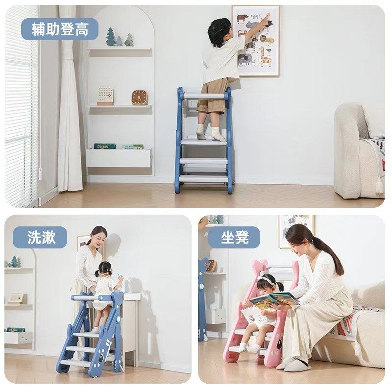 蒙氏学习塔宝宝洗漱台阶梯凳可折叠儿童登高踩脚凳婴儿洗手楼梯子,婴童用品,阶梯凳,淘宝优惠券,粉丝福利购,淘宝优惠卷