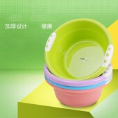 特大号加厚摔不烂塑料洗脸盆洗脚盆子洗菜盆婴儿澡盆家用盆洗衣盆