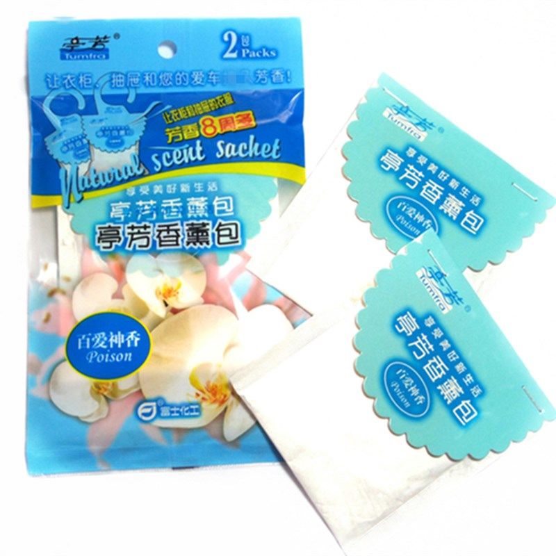 富士亭芳香薰包百爱神玫瑰淡雅香型酒店汽车卧室衣柜香薰包共3包,居家日用,香包/香囊,淘宝优惠券,粉丝福利购,淘宝优惠卷