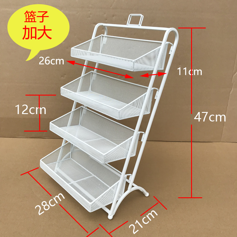 柜台槟榔零食陈列展示架口香糖置物架小型货架子收银台吧台桌面包