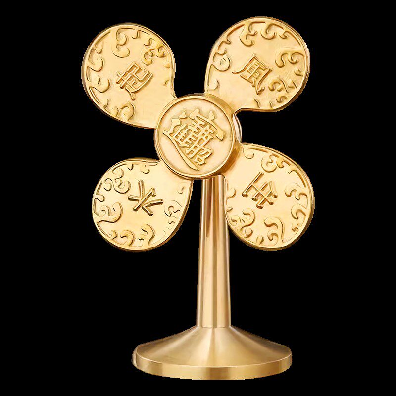 黄铜风车摆件客厅工位开业家用小风扇礼物工艺礼品家居装饰礼品,家居饰品,装饰摆件,淘宝优惠券,粉丝福利购,淘宝优惠卷