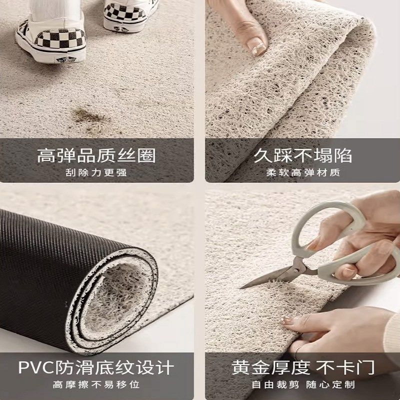 入户门丝圈地垫红色喜庆大门口房间进门脚垫防滑耐脏玄关乔迁地毯,居家布艺,入户地垫,淘宝优惠券,粉丝福利购,淘宝优惠卷