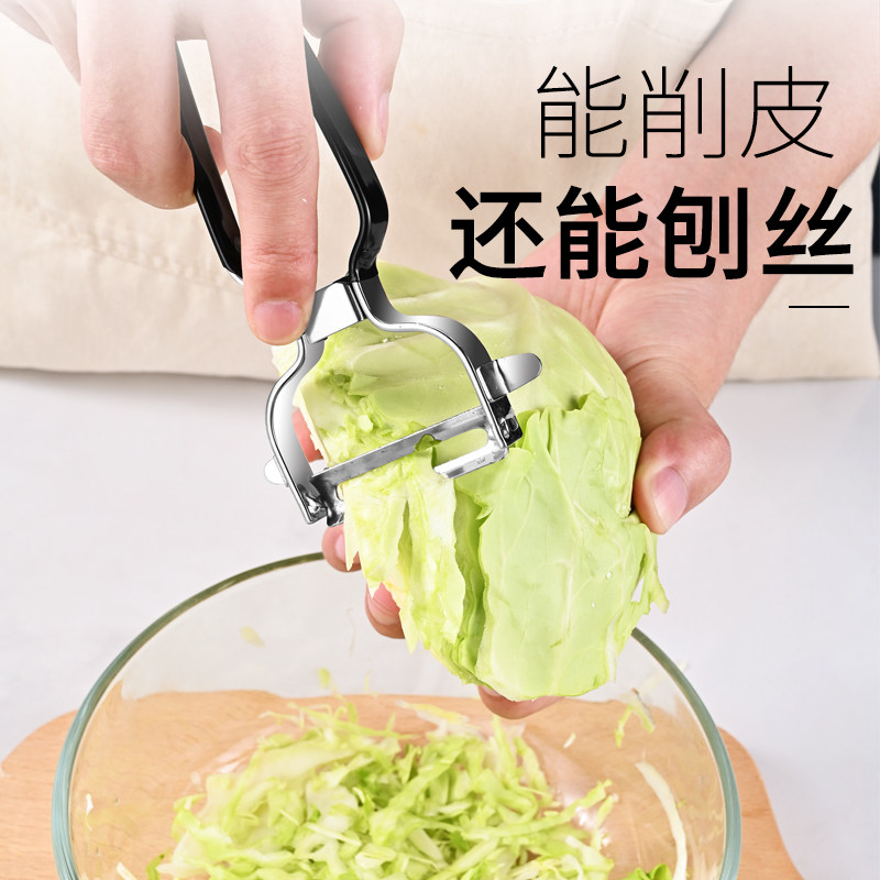 妙厨房削片刀黄瓜刀削器刨片器切片神器削皮刀多功能削皮器刨卷器