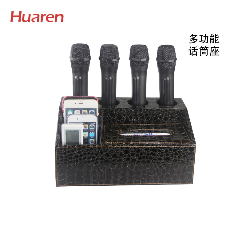 多功能KTV话筒座皮革遥控器收纳整理盒通用纸巾收纳盒酒店用品