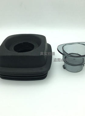 松泰牌豆浆冰沙机ST-601S/604A营业专用调理机搅拌机配件大小盖子