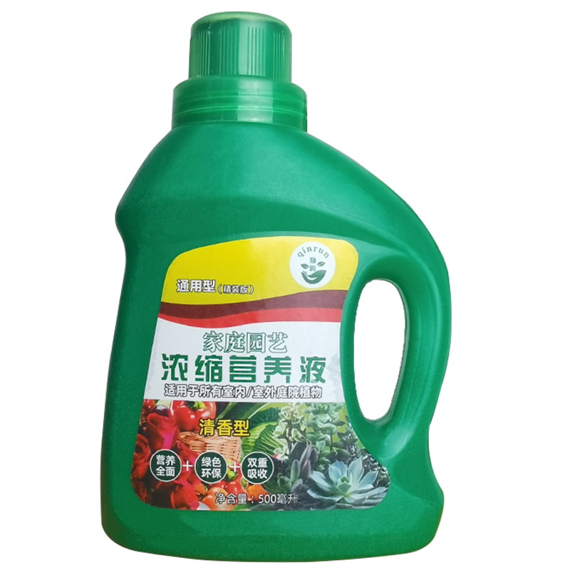 营养液植物通用型花肥发财树富贵竹绿萝水培盆栽家用花卉养花肥料