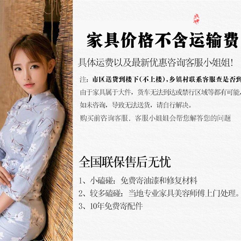 实木伸缩月洞门新中式仿古隔断客厅屏风博古架多宝阁亮拱门可定制