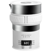 生活元 不锈钢电水壶宿舍煮面火锅 素折叠烧水壶旅行出差小型便携式