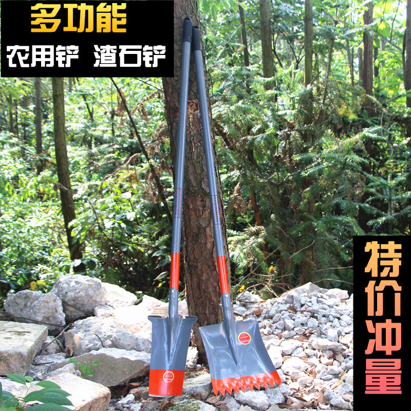 农具锄头钉耙户外翻地开山铲子除草耙子农用松土种菜挖坑园林工具