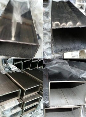 201 304 316L不锈钢方管扁管10X15X20X25X30X40X50X60X80X100X200