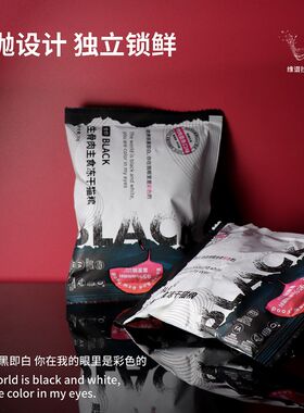 维谱拉思VPLUS全价主食冻干猫粮成猫幼猫鸡肉墨鱼味480g营养发腮